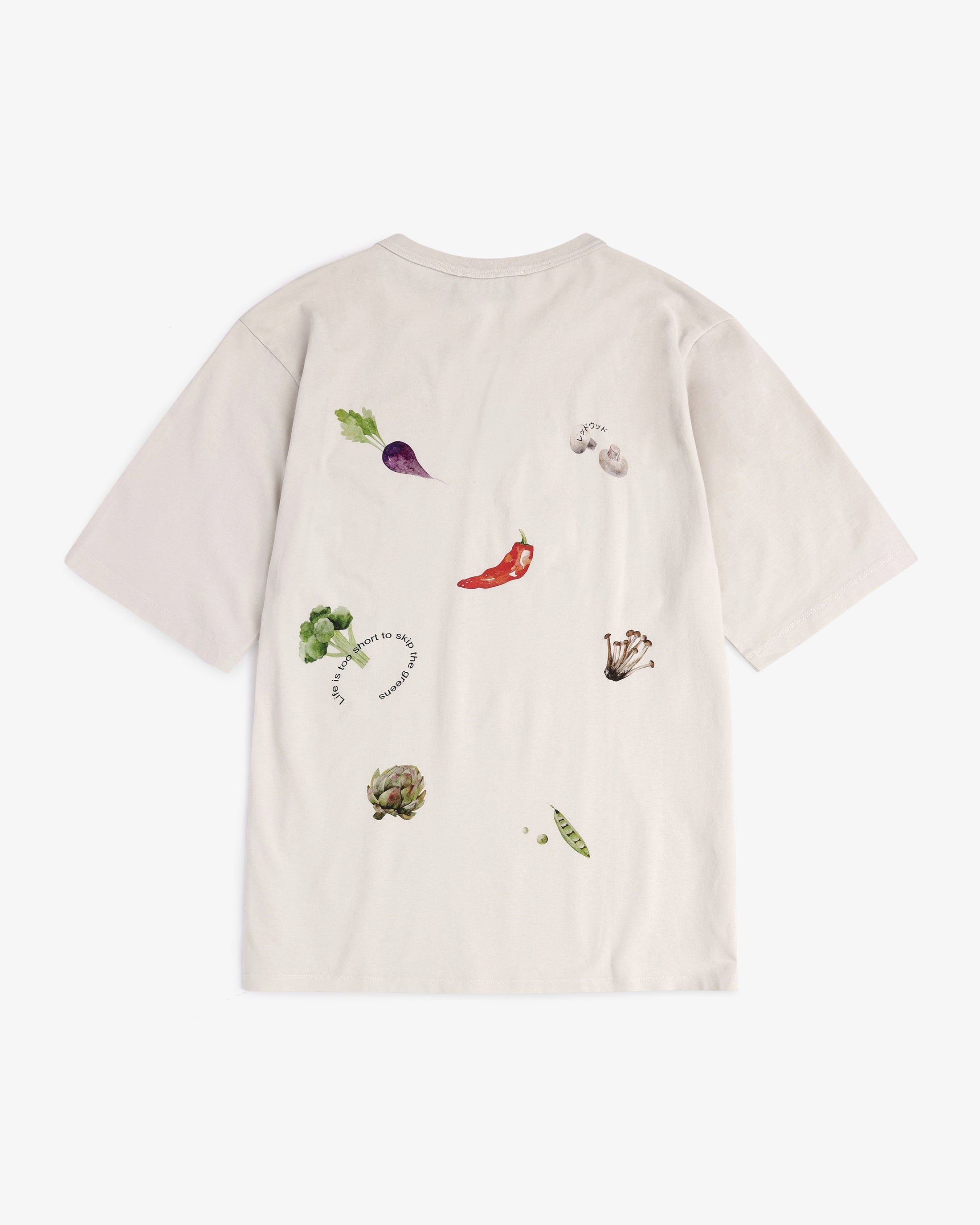Veggie T-Shirt Organic Cotton - White