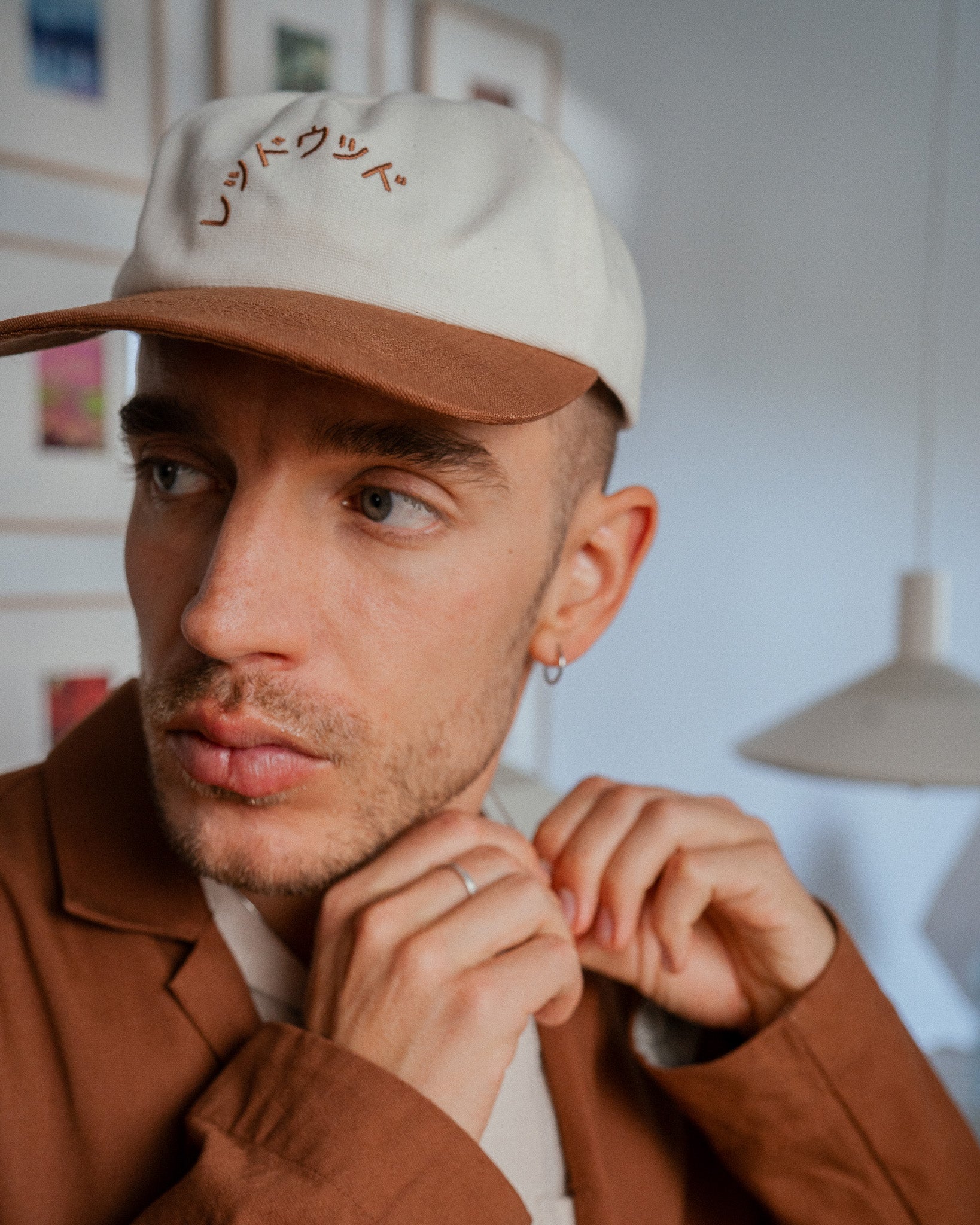 Reddouddo Logo Floppy Cap Organic Cotton - Sand