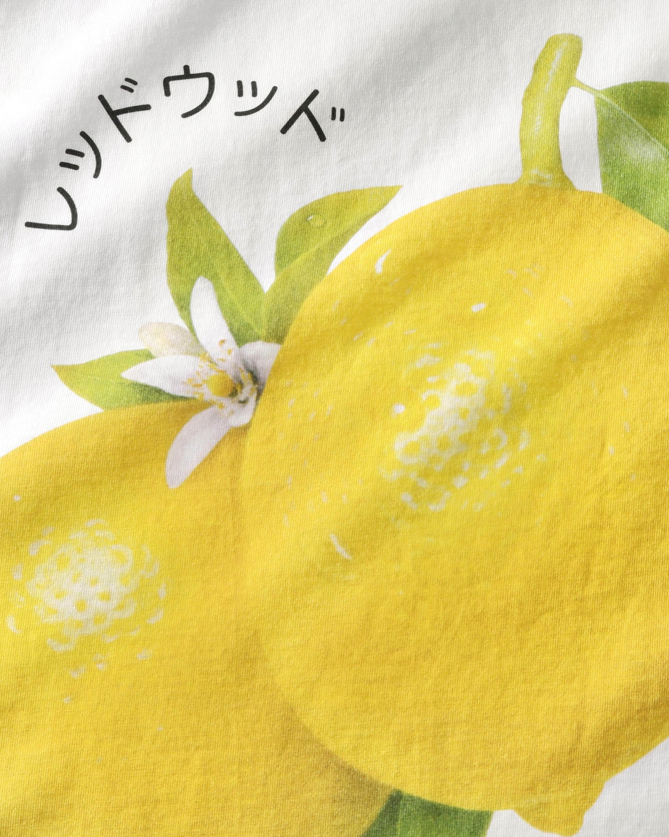 Lemon Print T-Shirt Organic Cotton - White